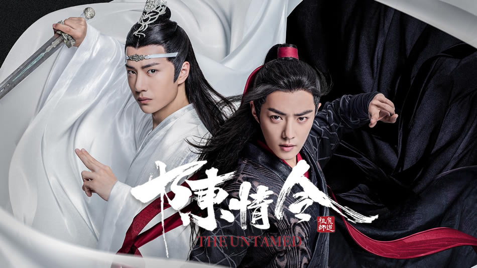 肖戦 | Fun on Venus