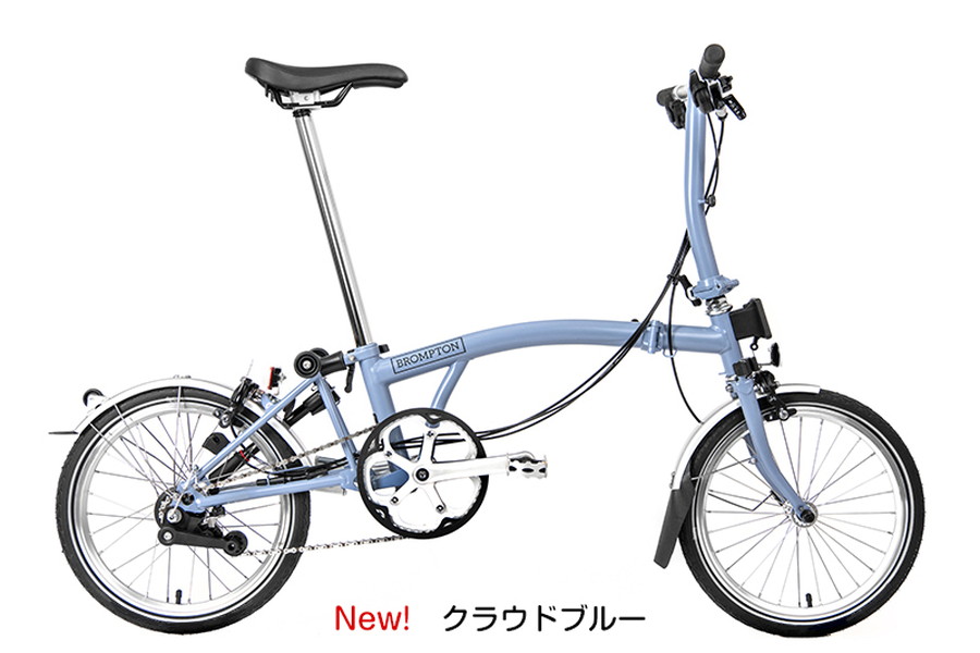 2021レギュラーモデル！クラウドブルーとブラックラッカーを追加