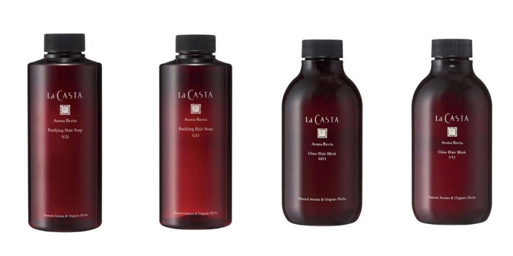 美容師監修】ラ・カスタのシャンプー＆トリートメントを徹底解説