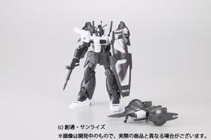 Linkin Park and Gundam – ガンプラ命