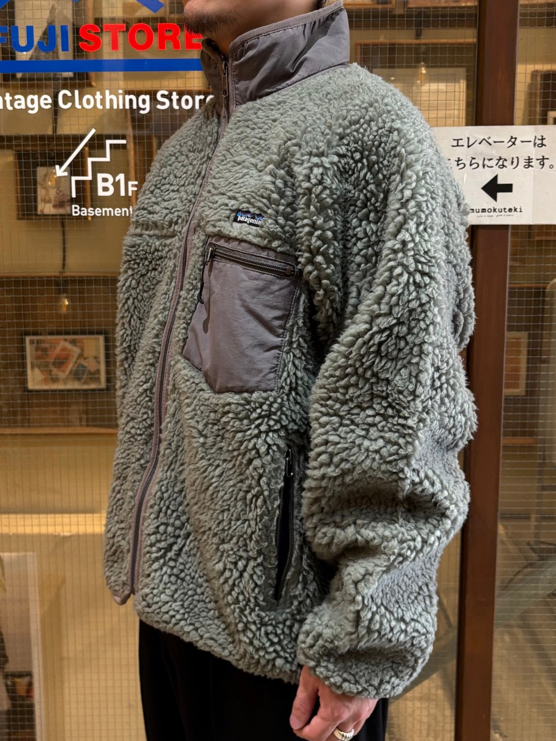 00's PATAGONIA「Classic Retro Cardigan」USA製 フリースジャケット