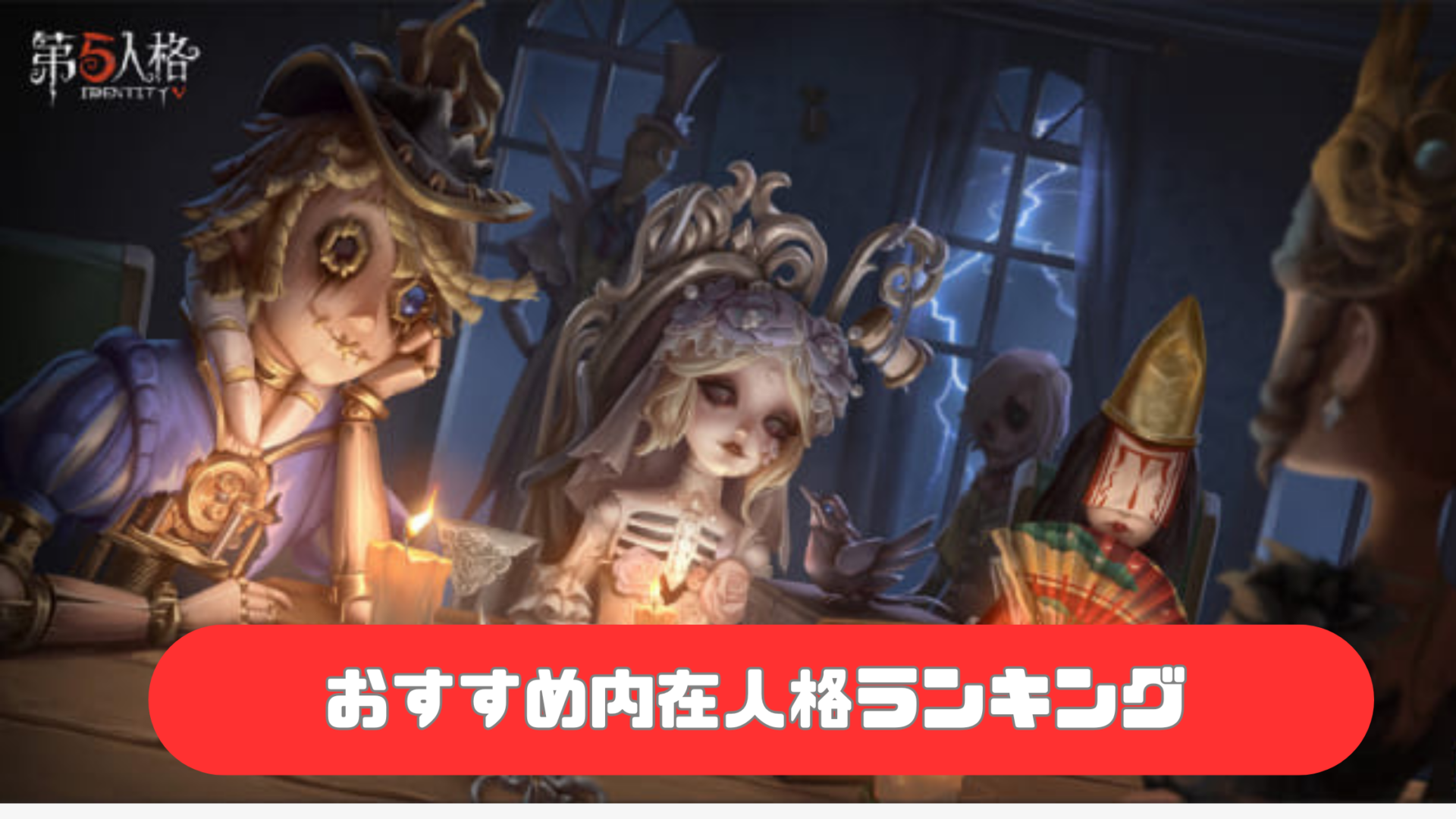 Working-Woman-Illustration-