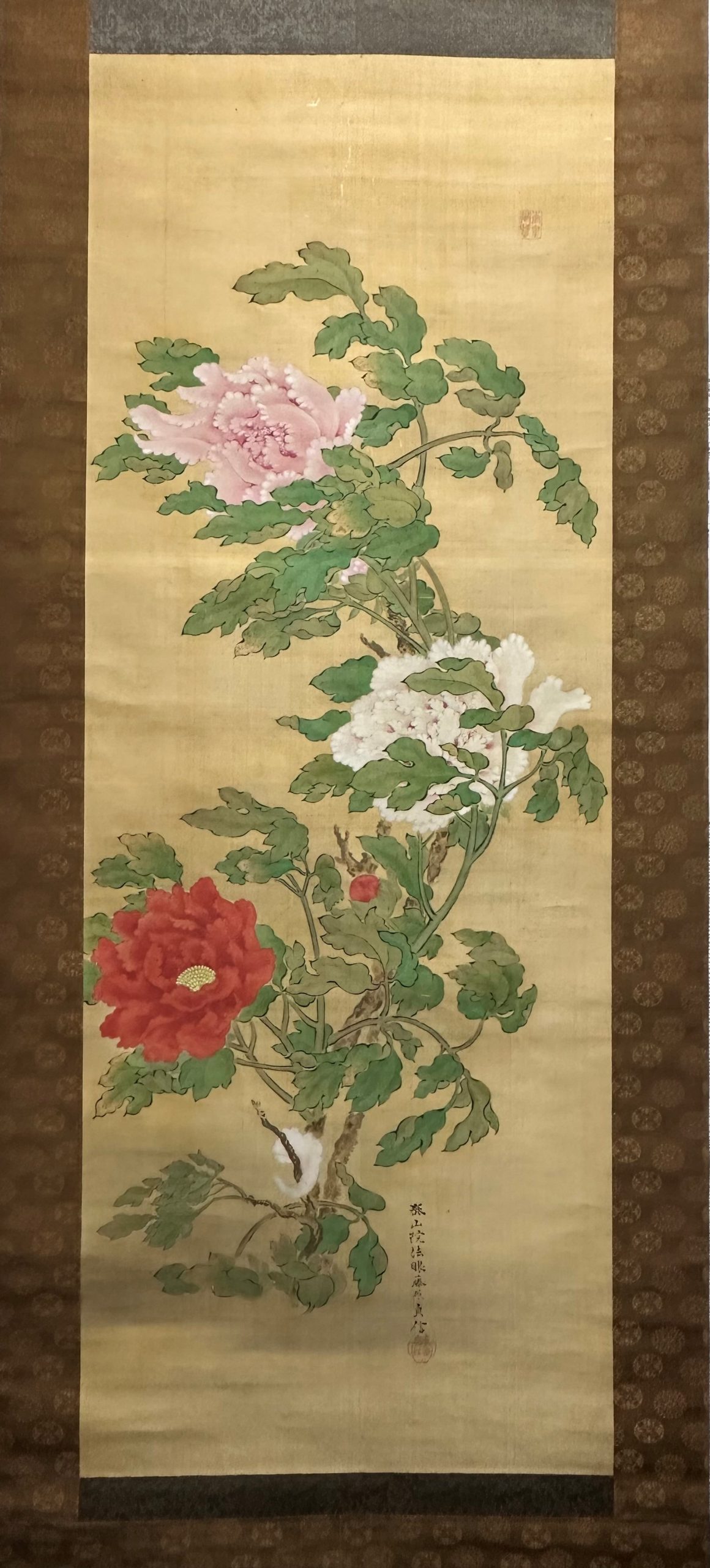 狩野泰山院貞信「牡丹図」 - 藤美術