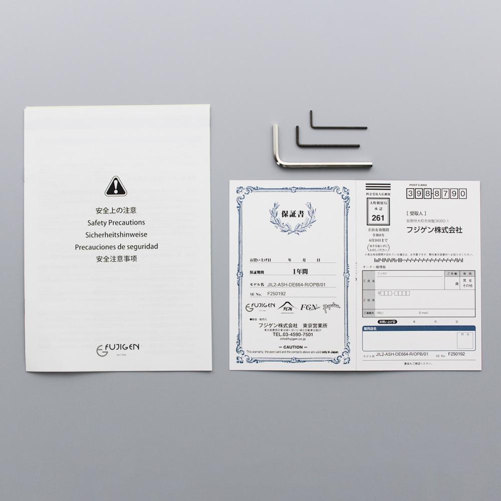 JIL2-ASH-DE664-R/OPB : J-Standard ILIAD |JIL2-ASH-DE664-R/OPB : J