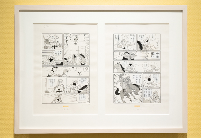 いま『T・Pぼん』がアツい！ ｜