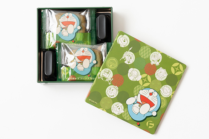 ショップ・カフェ・藤子屋 ｜