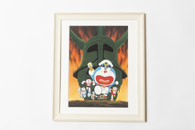 ショップ・カフェ・藤子屋 ｜