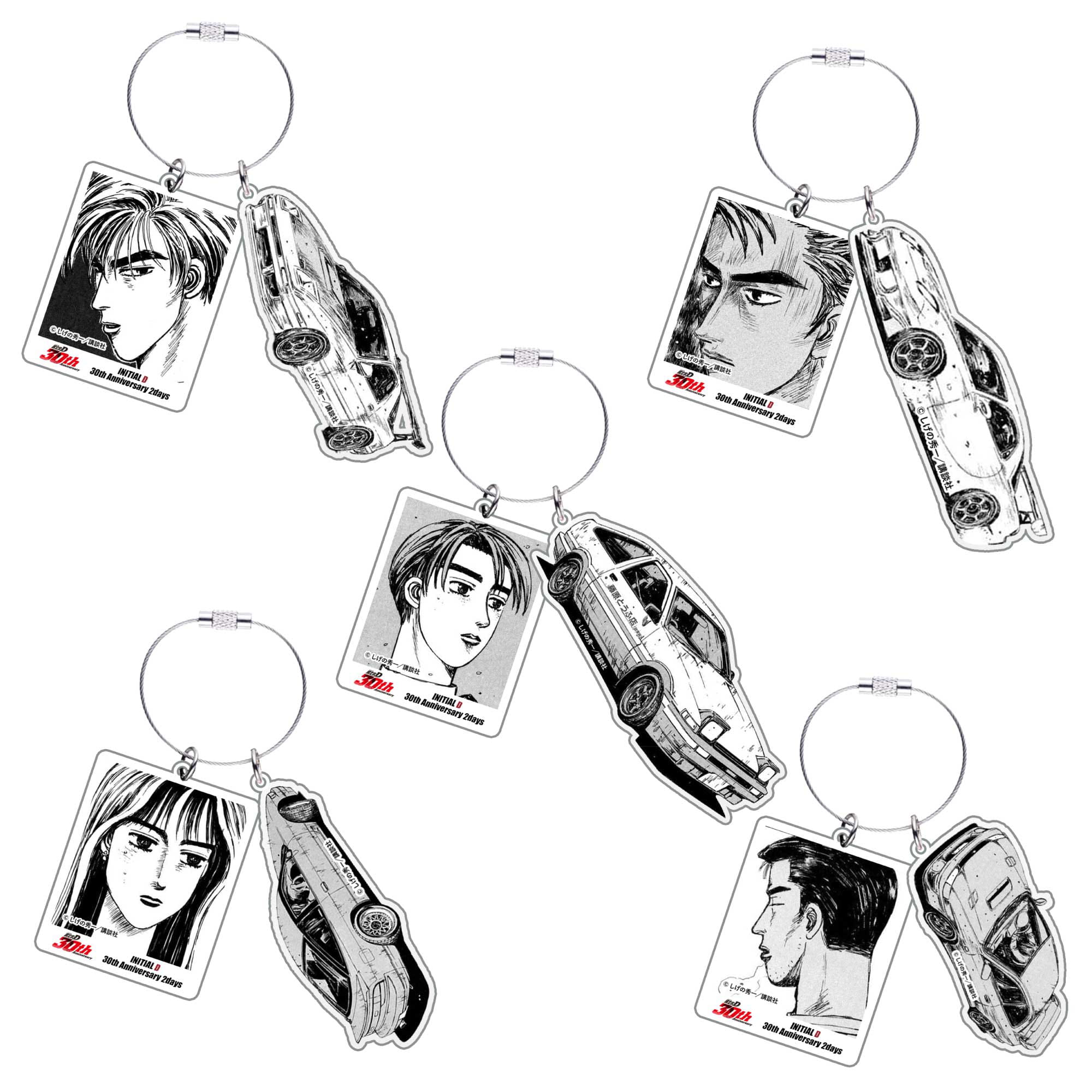 伝説を、体感せよ。頭文字D 30th Anniversary 2Days｜富士モーター