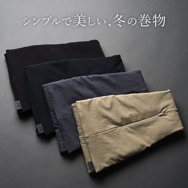 beruf baggage】COMFY NECK WARMER 2（brf-GR37） | 藤巻百貨店