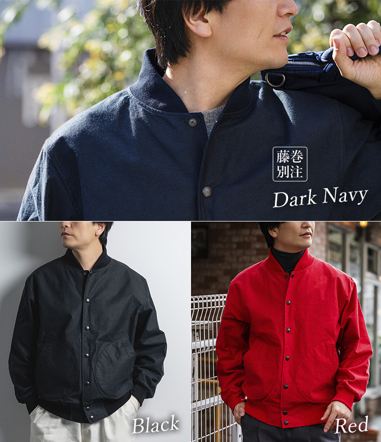 Jackman】Back Nep Award Jacket（JM8614） | 藤巻百貨店