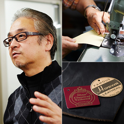 二宮五郎商店】KAWA-ORIGAMI(R)ホーウィンレザー「ウルティマ」コイン