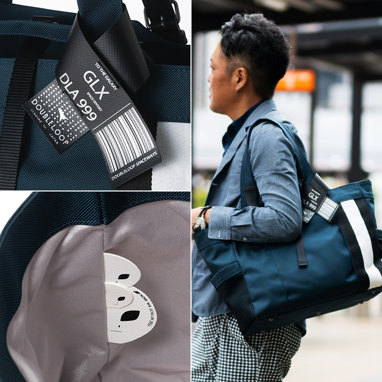 DOUBLELOOP】JOURNEY resort “TOUGH” バリスティックナイロントート