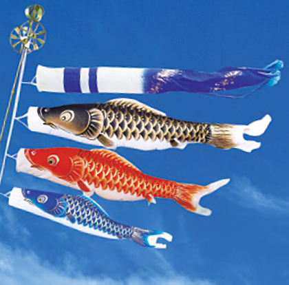 鯉のぼり紹介 | 人形の藤娘｜広島の雛人形・五月人形・盆提灯等の専門店