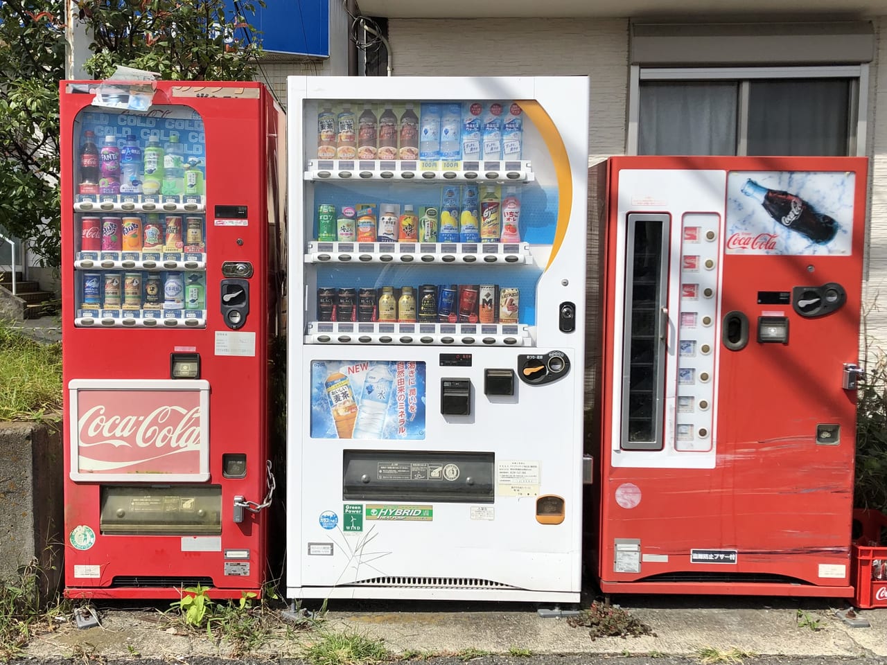 藤沢市】懐かしいビンのコーラが買えるレトロな自動販売機を発見！利用
