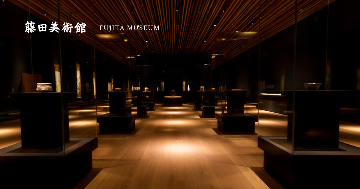 木彫神像三体 | 藤田美術館 | FUJITA MUSEUM藤田美術館 | FUJITA MUSEUM