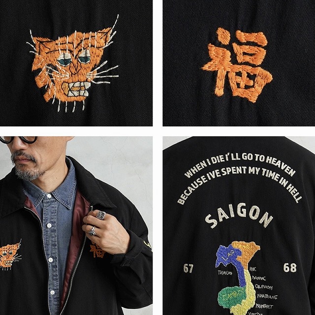 WAIPER [ワイパー] SOUVENIR VIETNAM JACKET (BLACK,BROWN) ベトナム