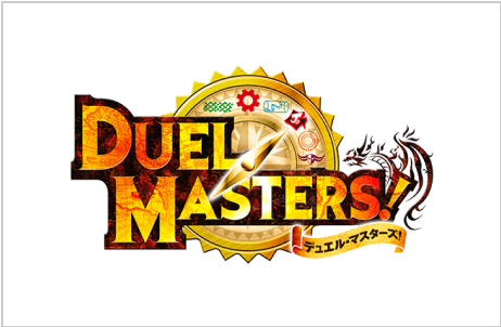 遊戯王 20thシークレット/プリズマティックシークレット/クォーター