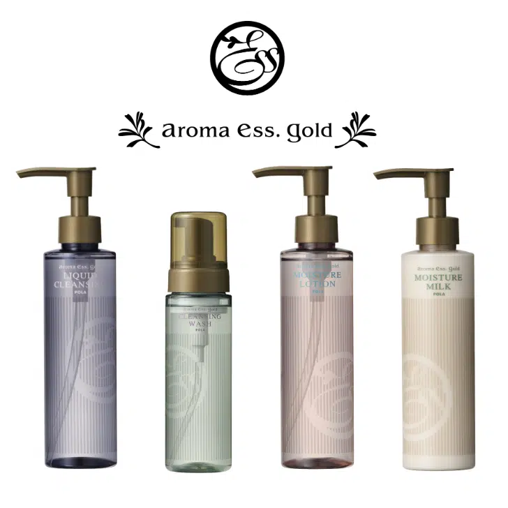 POLA アロマエッセゴールド 化粧品 業務用詰め替え用 - life amenity