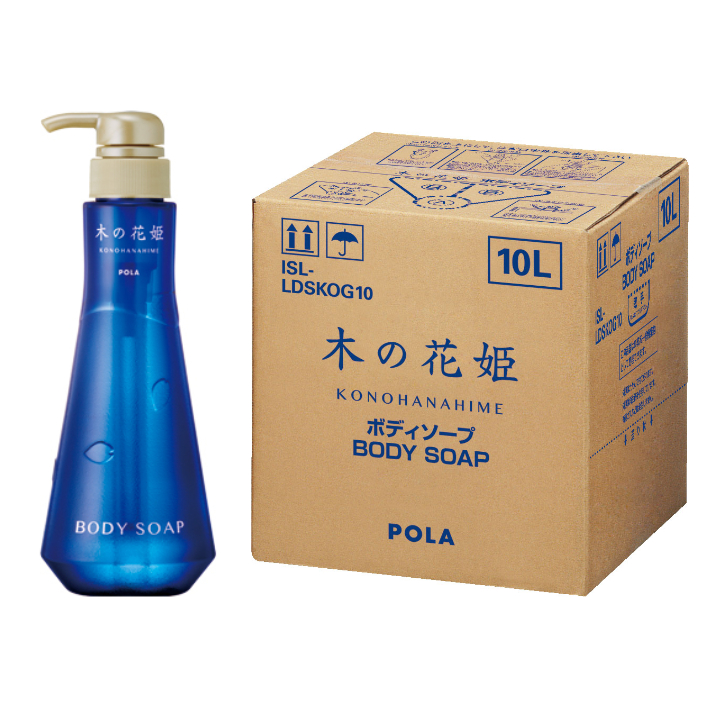 POLA 木の花姫(このはなひめ) ボディソープ 10L - life amenity ライフ
