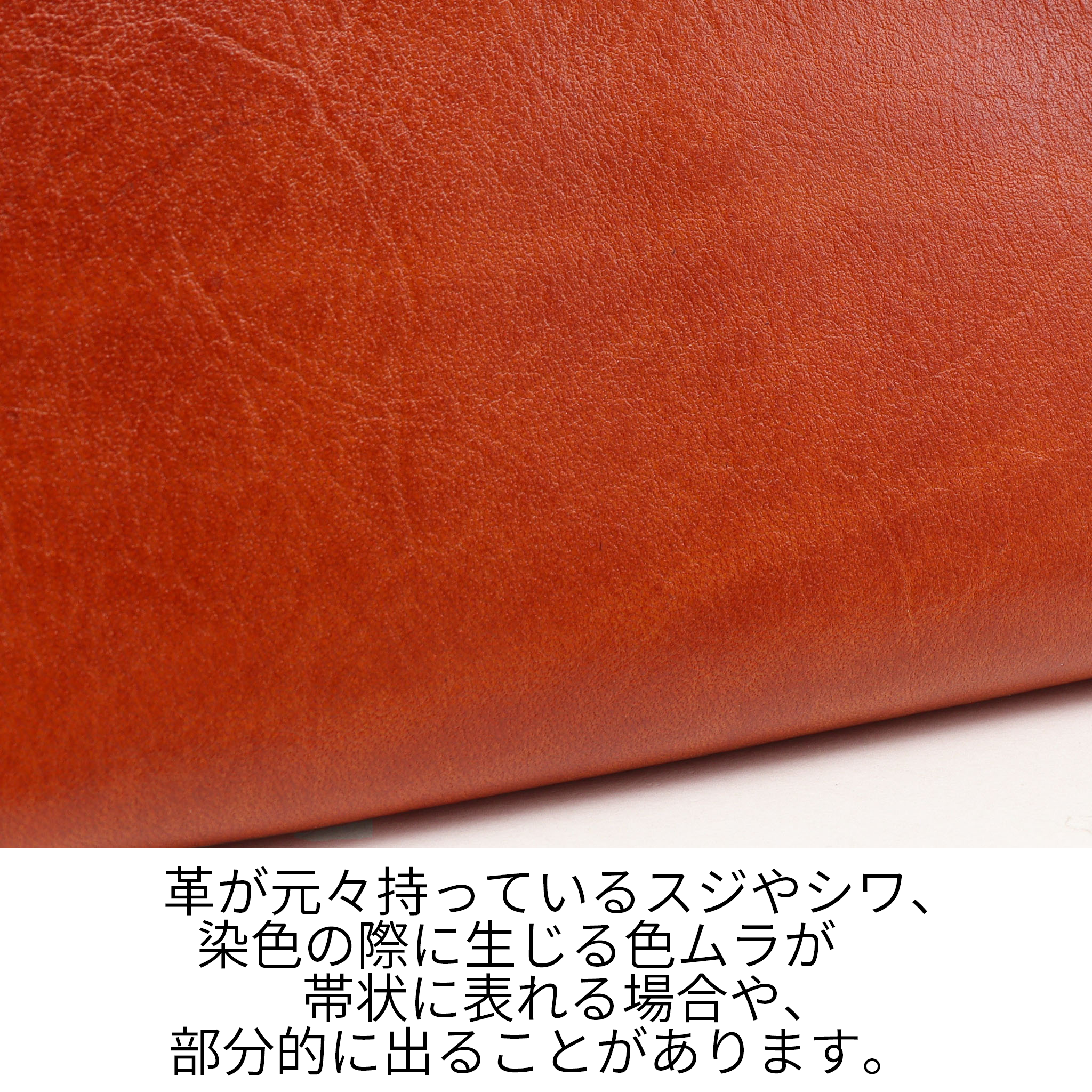 フォンス2 ラウンドファスナー長財布 0031806