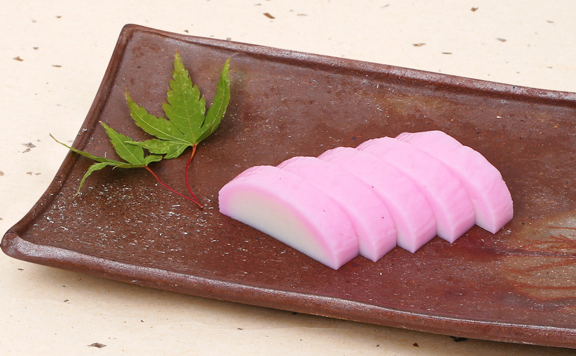 上ピンク – 福弥のかまぼこ