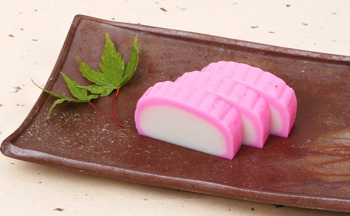 かまぼこ – 福弥のかまぼこ