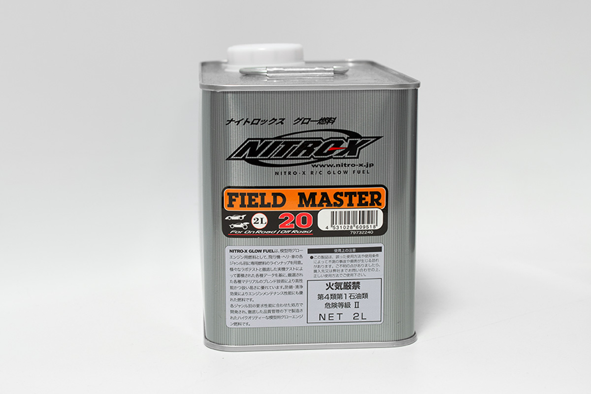 O.S.ENGINE FIELD MASTER20(2L) [自動車用グロー燃料] 79732240 | 福山