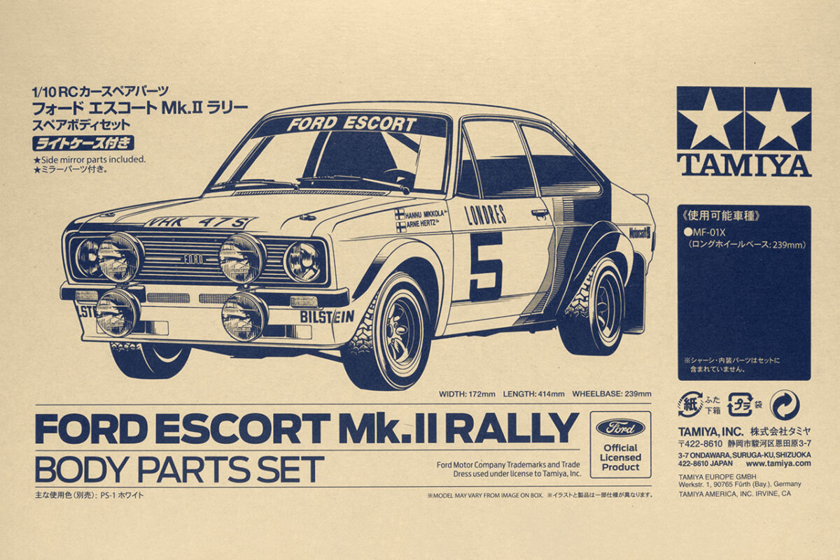 専用出品 専用 出品 専用出品 専用出品 2025年最新】Yahoo