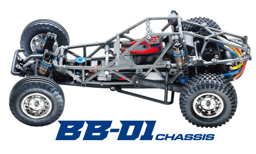 タミヤ SP.1666 1/10RC トヨタ GR 86 スペアボディセット 51666 | 福山