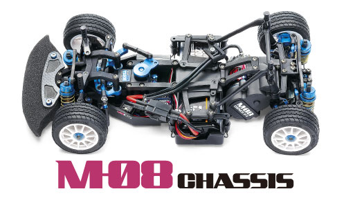 M-08 CHASSIS OPTION PARTS M-08シャーシ オプションパーツ | 福山