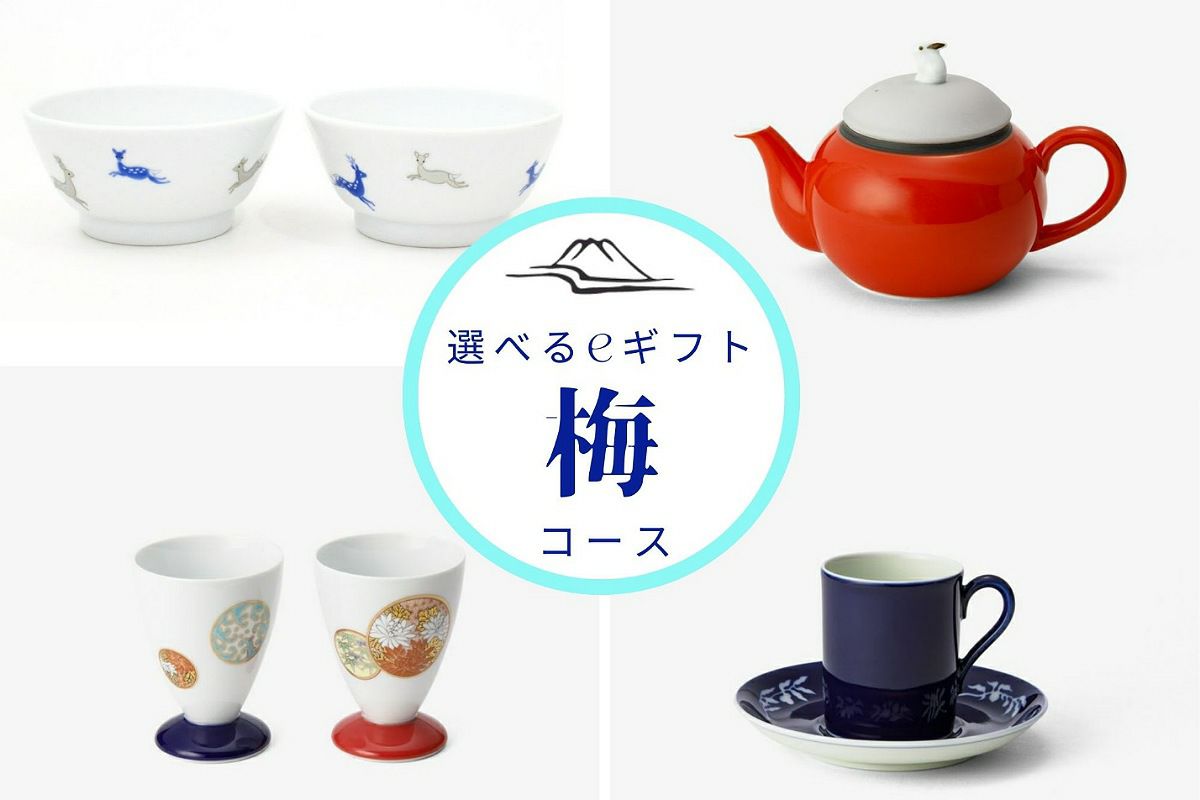 竜錦手黄地 特大陶額 | 有田焼 深川製磁｜公式オンラインストア