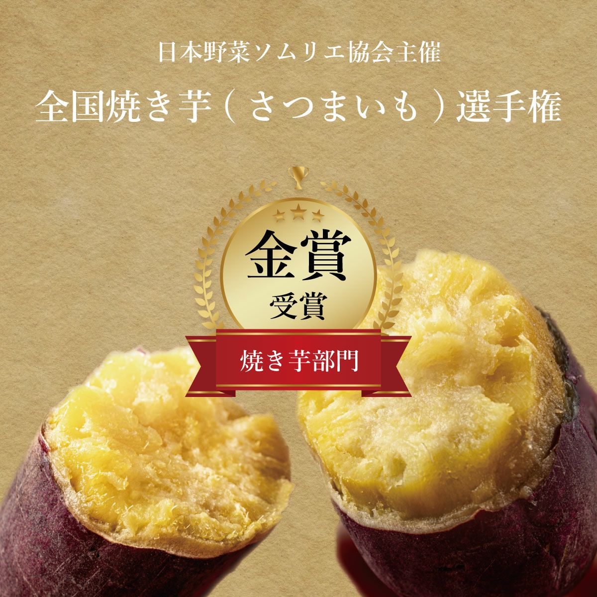 000000000115-03-l.jpg?t=