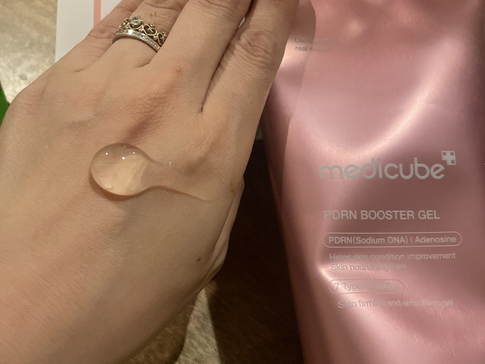 2025年最新モデル】メディキューブ美顔器ブースタープロミニ”プラス”の