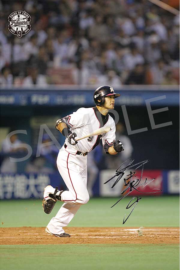 ロッテ、福浦の引退記念フォトグッズをWEB限定販売 | Full-Count