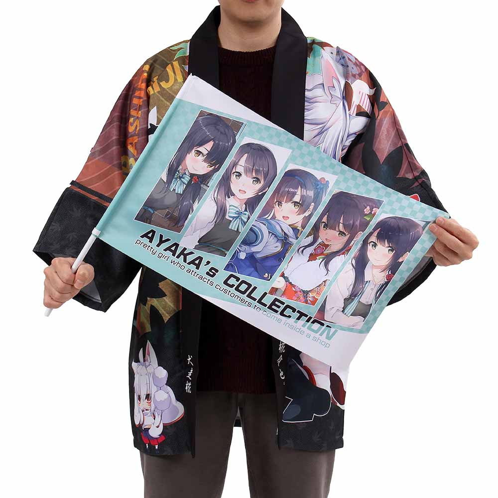 コミケ】法被・フルグラTシャツ・フラッグ編【グッズ】 - フル