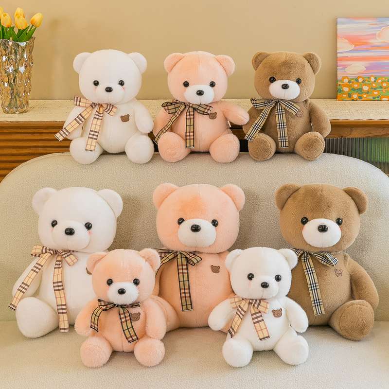 やわらか抱き心地リボンくまぬいぐるみ くま 茶色(中)|くまぬいぐるみ