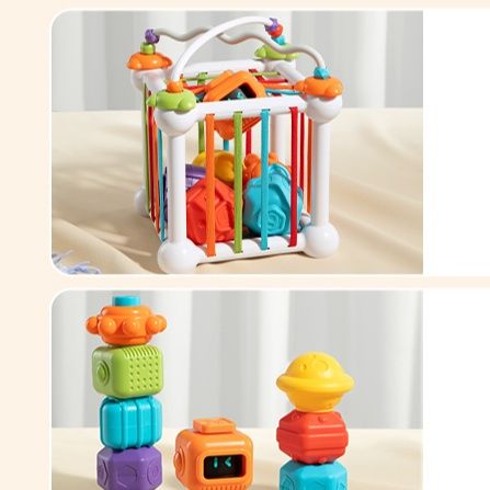 知育玩具 多機能知育ボックス 手指運動セット モンテッソーリ|知育玩具