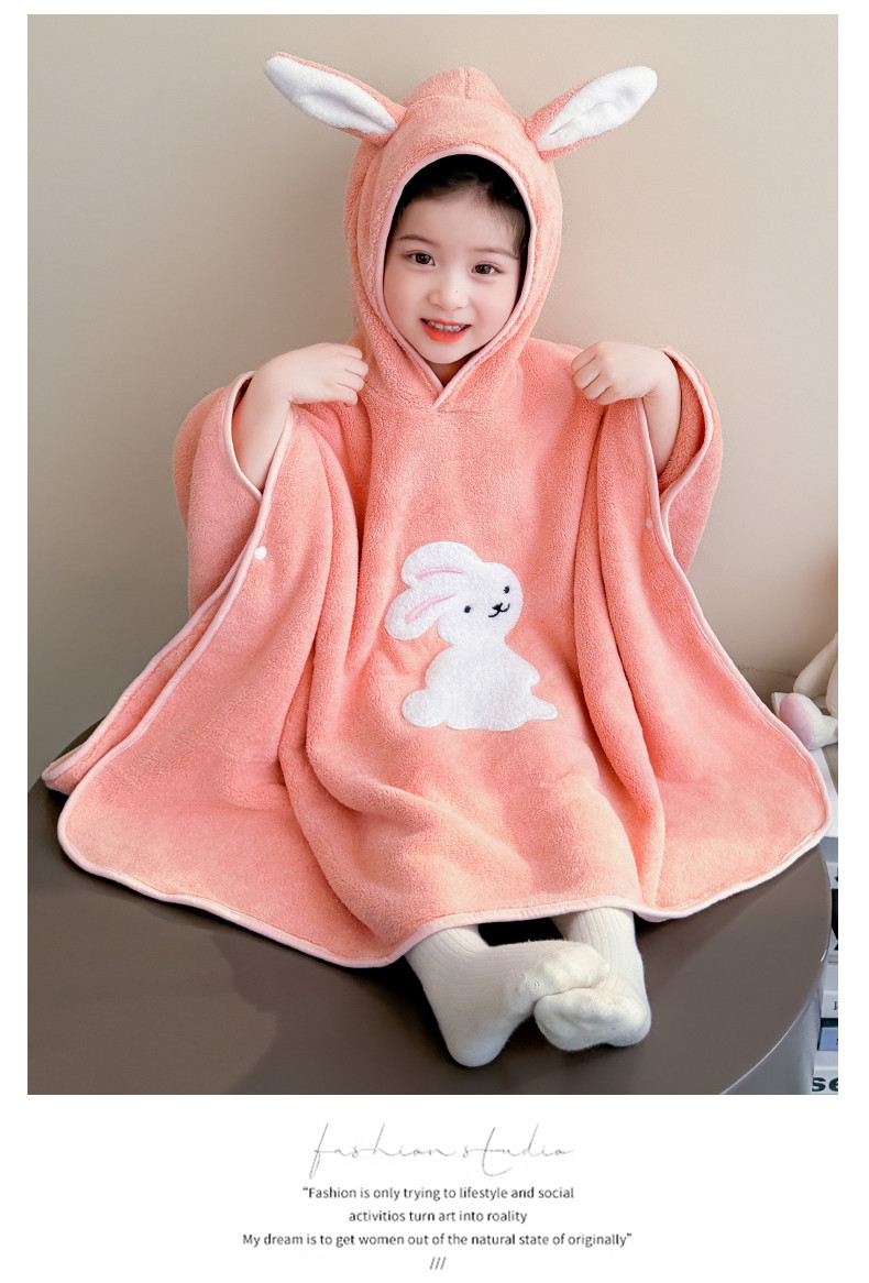 バスタオル キッズ用 冬用 厚手 フランネル 女の子 男の子 ポンチョ風