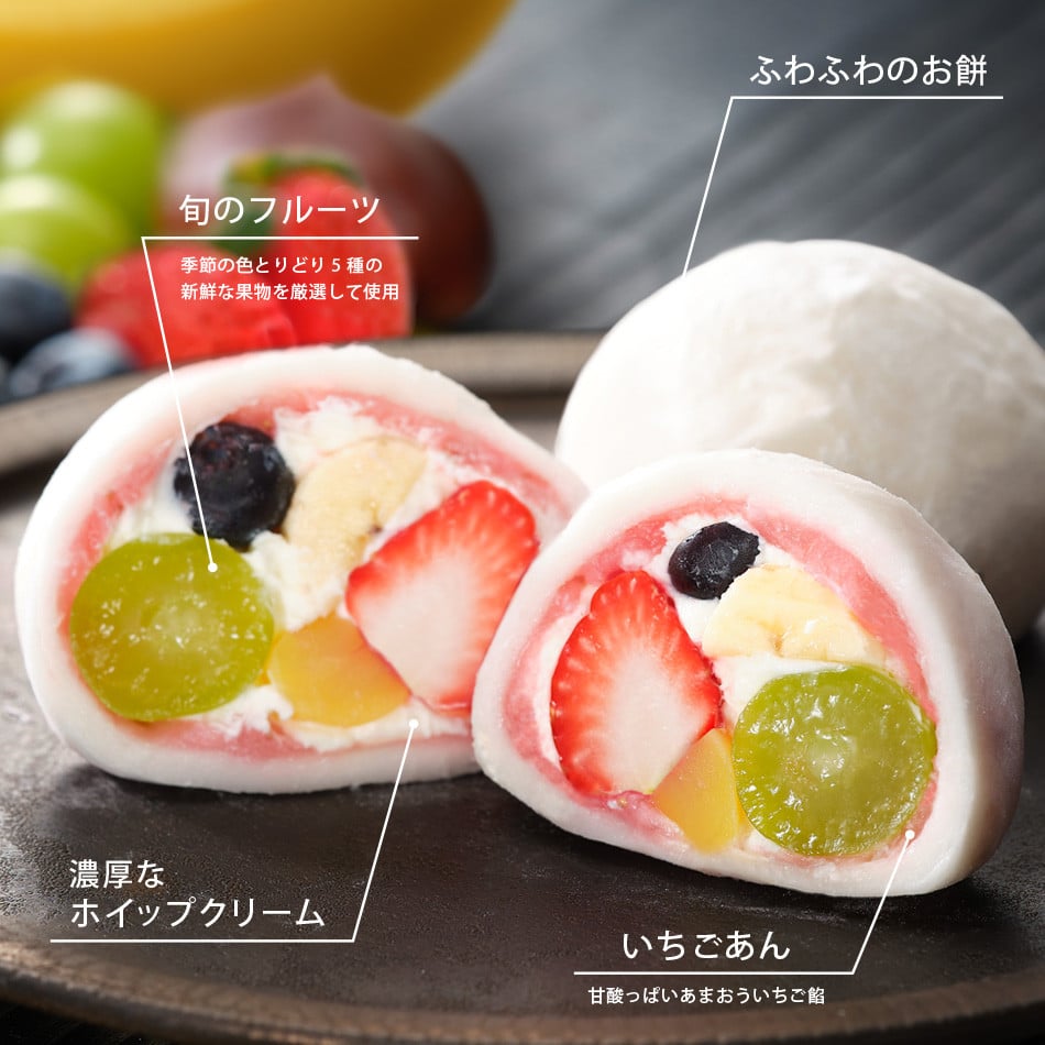 仁々木】テレビで多数紹介！｜祇園ぽっちり・抹茶クリームと渋皮栗の