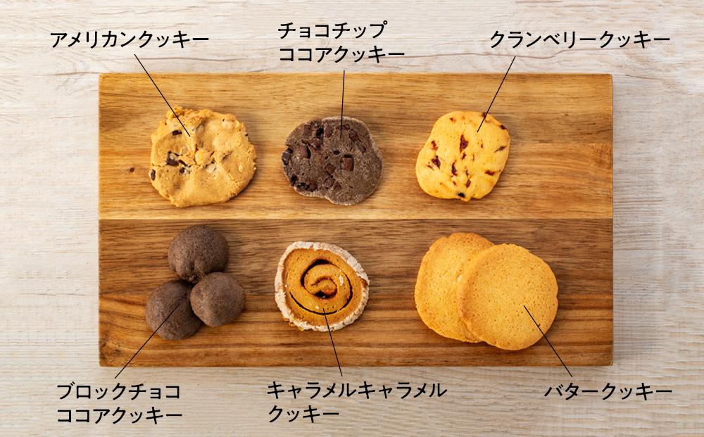 湯布院】クッキーセット (M) （詰め合わせ／手提げ袋付き）【LINGON