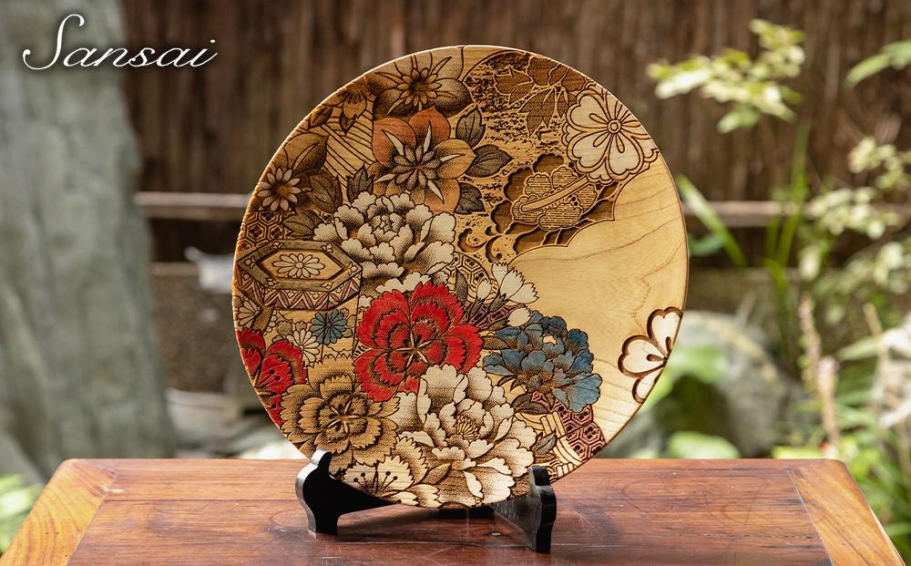 三彩工房】京友禅模様彫刻皿（9寸） | JTBのふるさと納税サイト [ふるぽ]