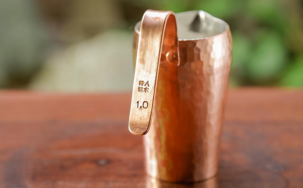 八木庖丁店】手打ち銅製 ちろり | JTBのふるさと納税サイト [ふるぽ]