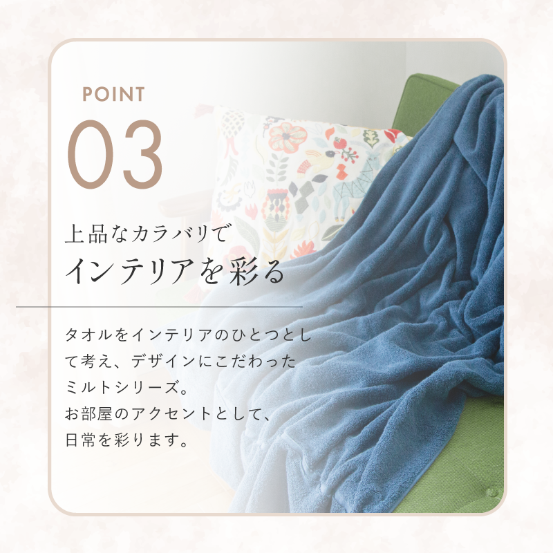今治タオルブランド認定）ミルトフェルガナタオルケット 1枚 グレー