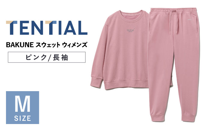 BAKUNE スウェット ウィメンズ 長袖 上下 疲労回復 リカバリー ウェア