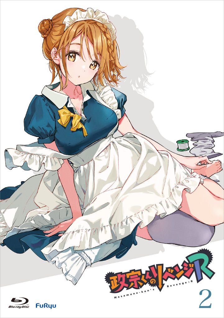 政宗くんのリベンジ – フィギュア通販はFURYU HOBBY MALL