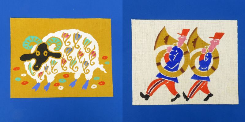 4/20(木）柚木沙弥郎 作品の買取/型染/布染等（美術品） - 神戸市の