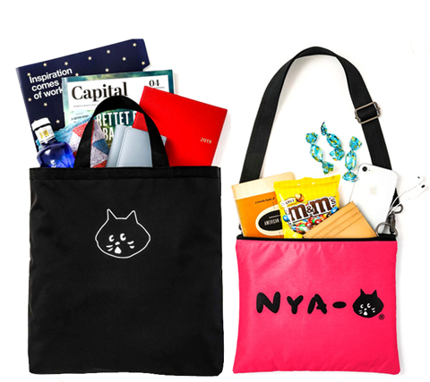 にゃー(R)のバッグとポーチBOOK LIMITED ver. 【付録】 にゃー(R)の