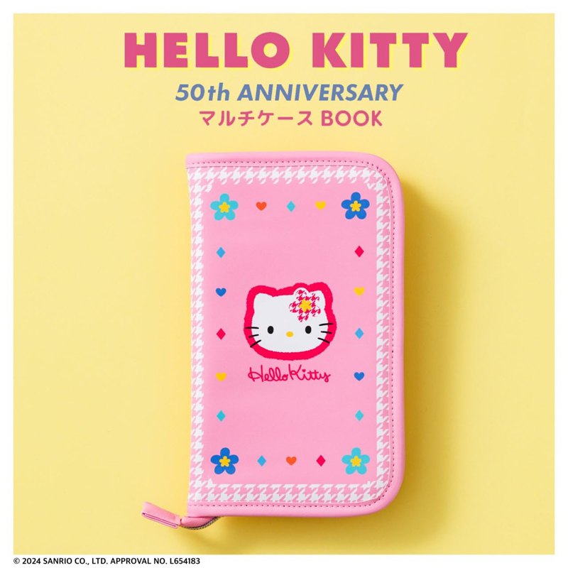 90年代にヒットした「カオハナ」キティデザイン！ HELLO KITTY 50th