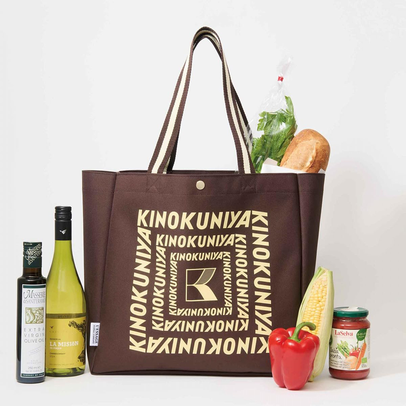 otona MUSE オトナミューズ 2025年 9月号 【付録】 紀ノ国屋 × JOURNAL