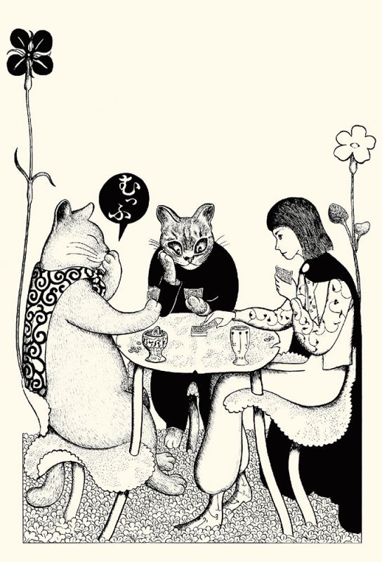 ますむらひろし青猫島 ポストカードAEセット8種類 ポストカード・花札